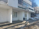 Beauty Eyes (Prytyckaga Street, 48), beauty salon