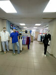 White Wears (Patriarshaya ulitsa, 4), workwear