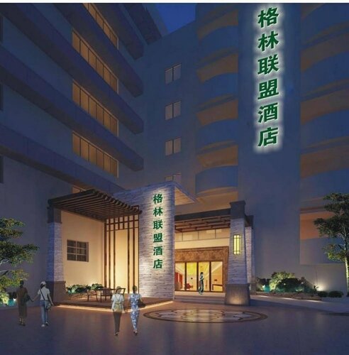 Гостиница Greentree Inn Shenzhen Futian в Шэньчжэне