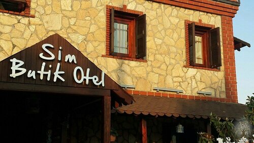 Гостиница Cunda Sim Butik Otel в Айвалыке