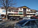 Et-myaso (Taras Şevçenko street, 126) ، متجر جزارة، ديلي