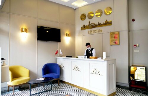 Гостиница Amida Boutique Hotel в Енишехире
