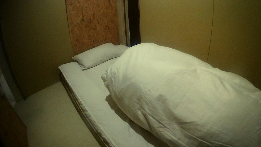 Фото Guesthouse Nandeyanen - Hostel