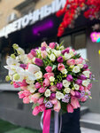 A Flowers (Yakub Kolas Street, 3), flower shop