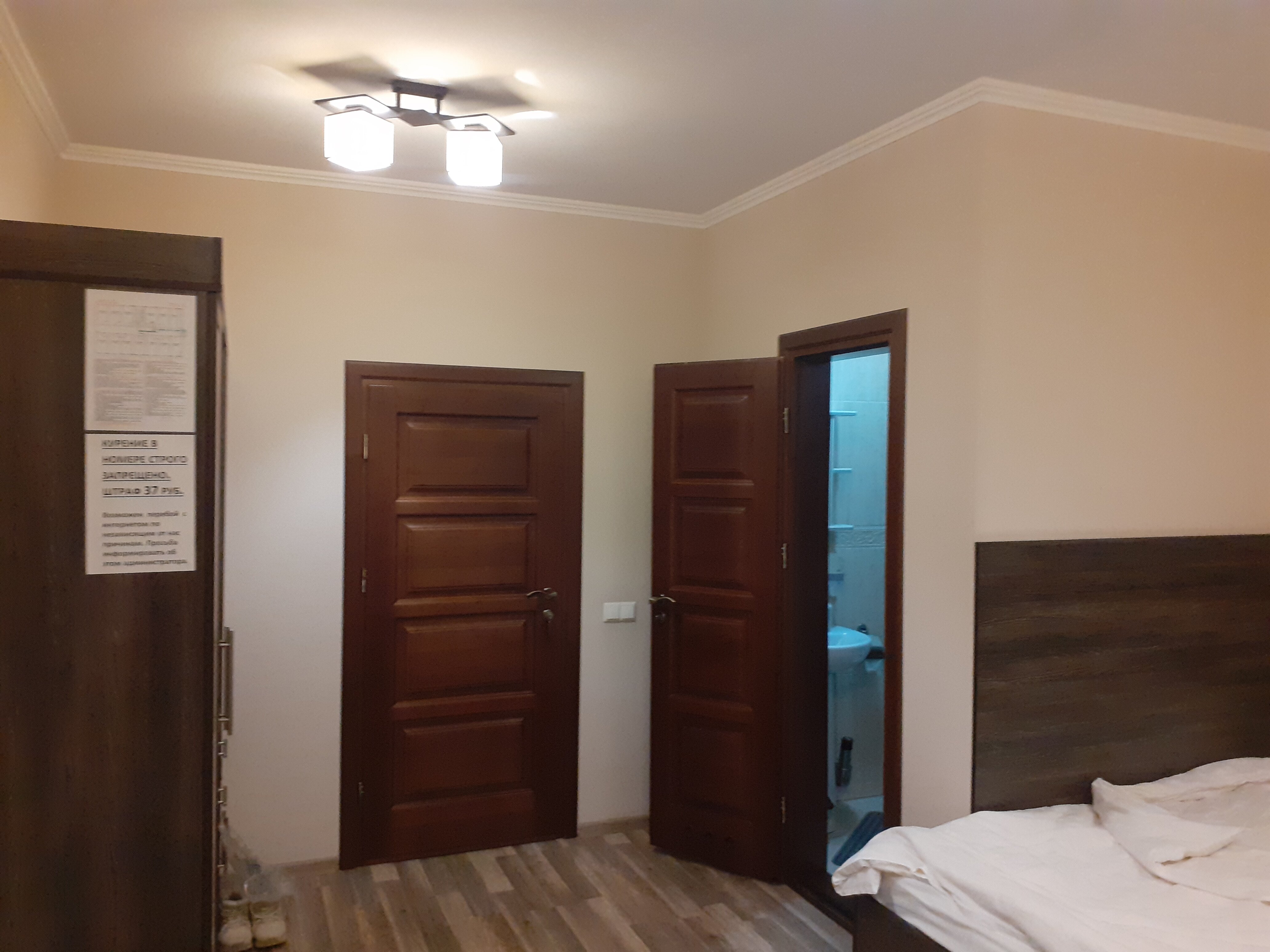 Фото Славянская хата