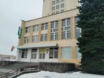 DevHard LLC (Karla Marksa Street, 31), empresa de ti