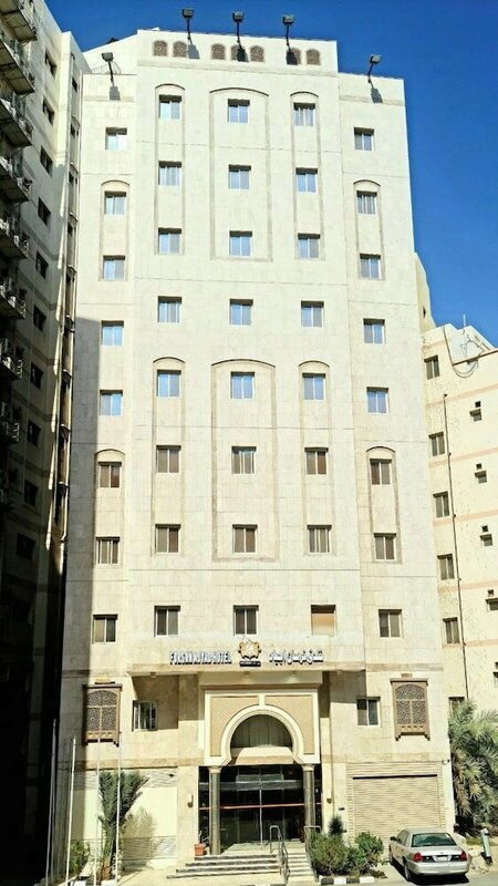 Гостиница Forsan Ajyad Hotel в Мекке