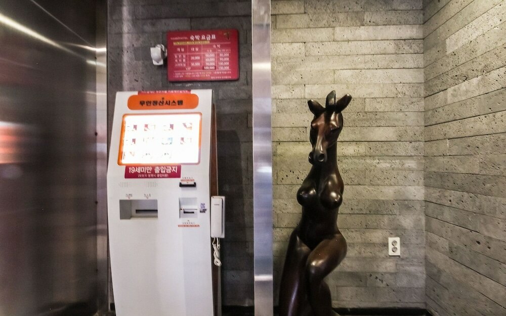 Фото Tiamo Hotel Yeosu