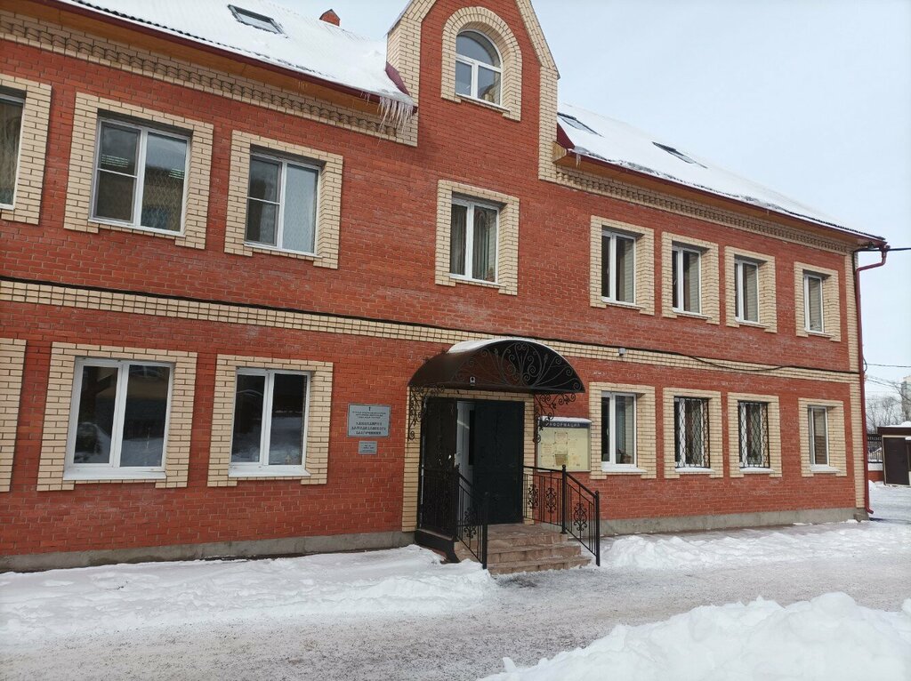 Iglesia ortodoxa Канцелярия Домодедовского благочиния, , foto