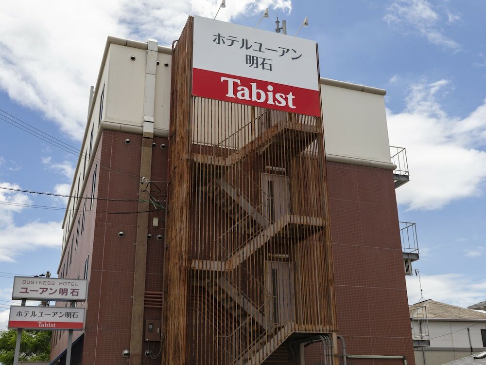 Фото Tabist Hotel Yuan Akashi