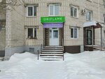 Орифлейм (Mira Avenue, 2), perfume and cosmetics shop