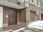 Binkos. Labs (Pokryshkina Street, 8к2), it company
