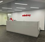 Mindray (Olimpiysky Avenue, 16с5), medical equipment