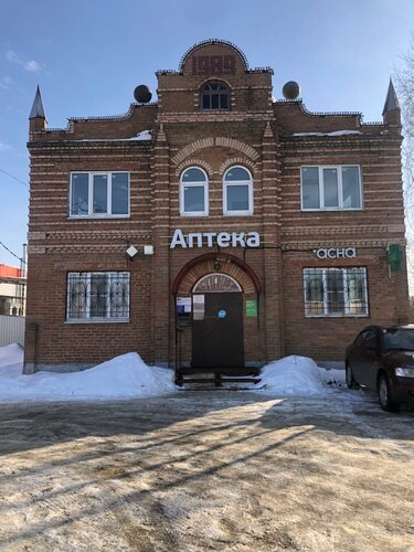Hairdresser Чупчик, Ryazan Oblast, photo