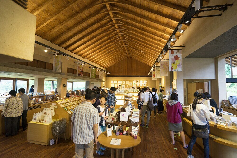 Фото Kongoji Syukubo Seihoin