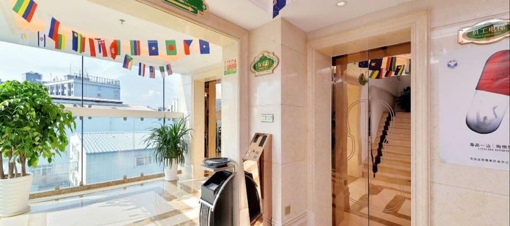 Фото Vienna Hotel Shenzhen - FuYong Metro Station Branch