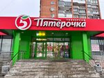 Angel-foto (Kashirskaya Street, 71), photography