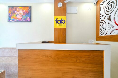 Гостиница Fabhotel Atharv в Индауре