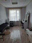 Beauty studio by Elizaveta Gladkikh (Marata Street, 184Б) ، صالون تجميل