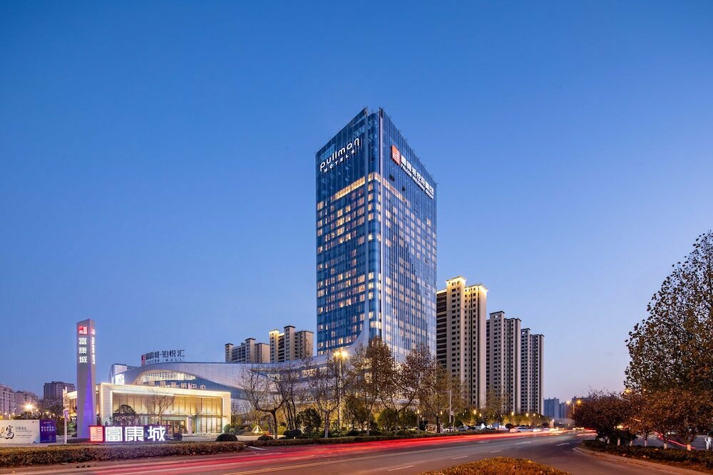 Hotel Pullman Huai’an, Jiangsu, photo