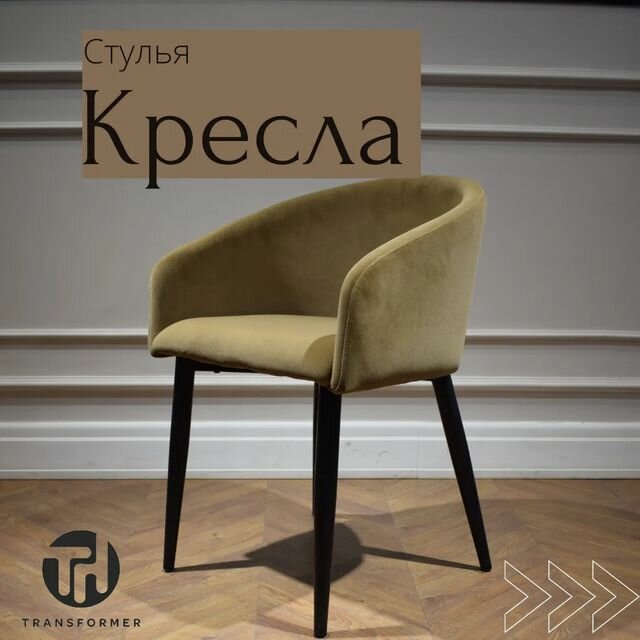 Kitchen furniture Transformable tables, Almaty, photo