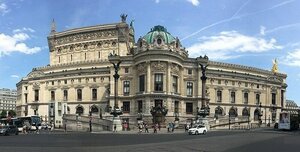 Гостиница Hotel Havane Opera