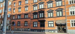 Гостиница Prinsen Hotel