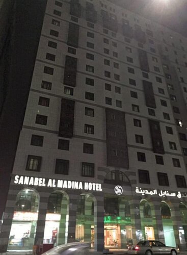 Гостиница Meshal Hotel Al Madina в Медине