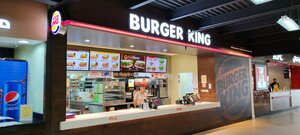 Burger King (Dubai Outlet Mall, Madinat Hind 1, Dubai Land, Dubai), fast food