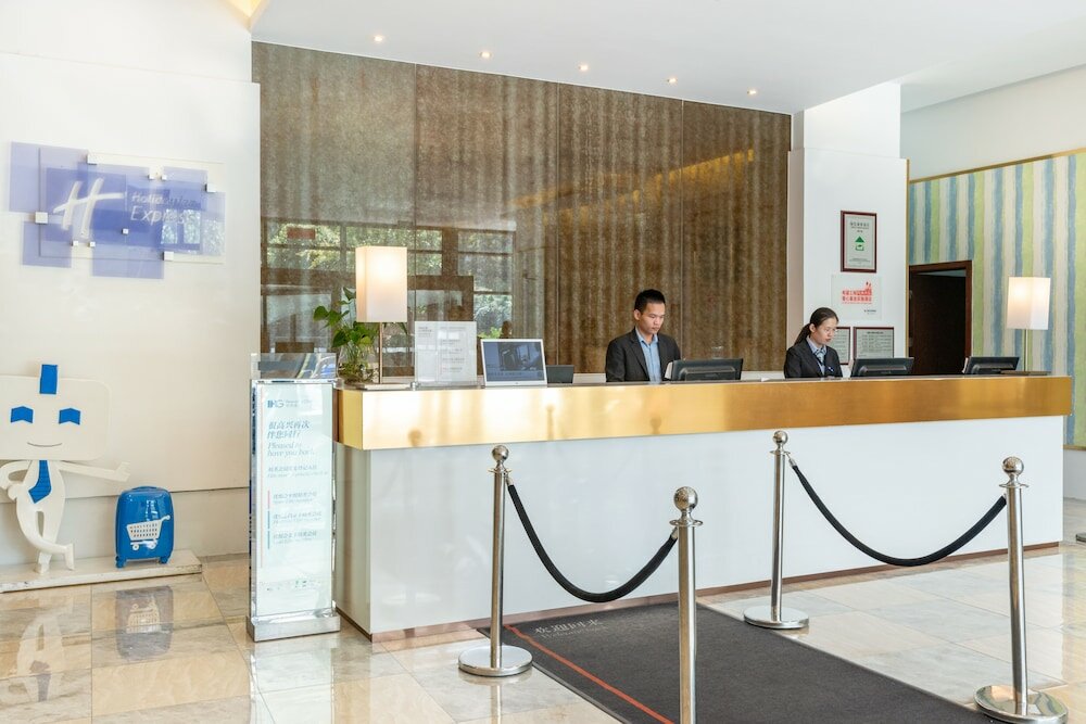 Фото Holiday Inn Exp Wujiaochang, an Ihg Hotel