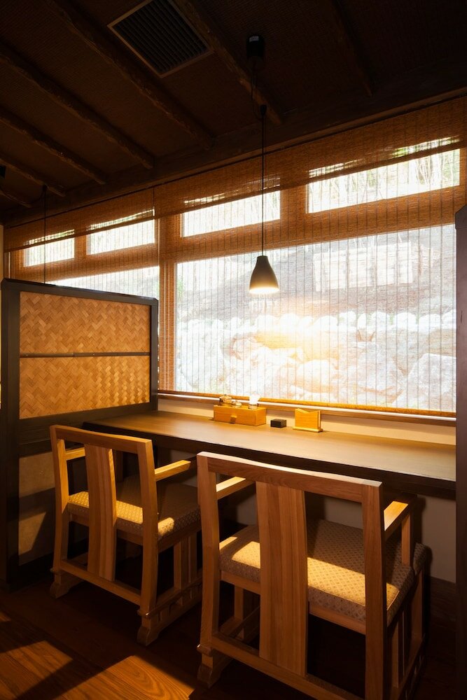 Фото Inishienoyado Ikyu