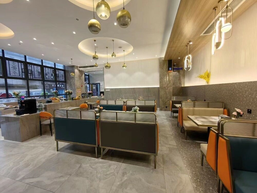 Фото Ausotel Smart Hotel Of Baiyun Airport