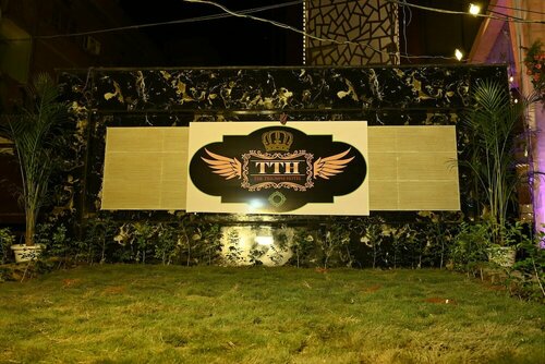 Гостиница The Triumph Hotel в Варанаси