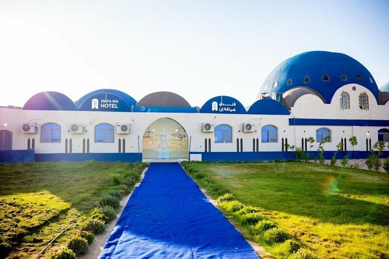 Гостиница Diafa Inn