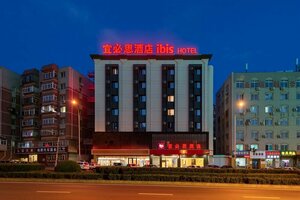 Гостиница Ibis Dalian Xinghai Park