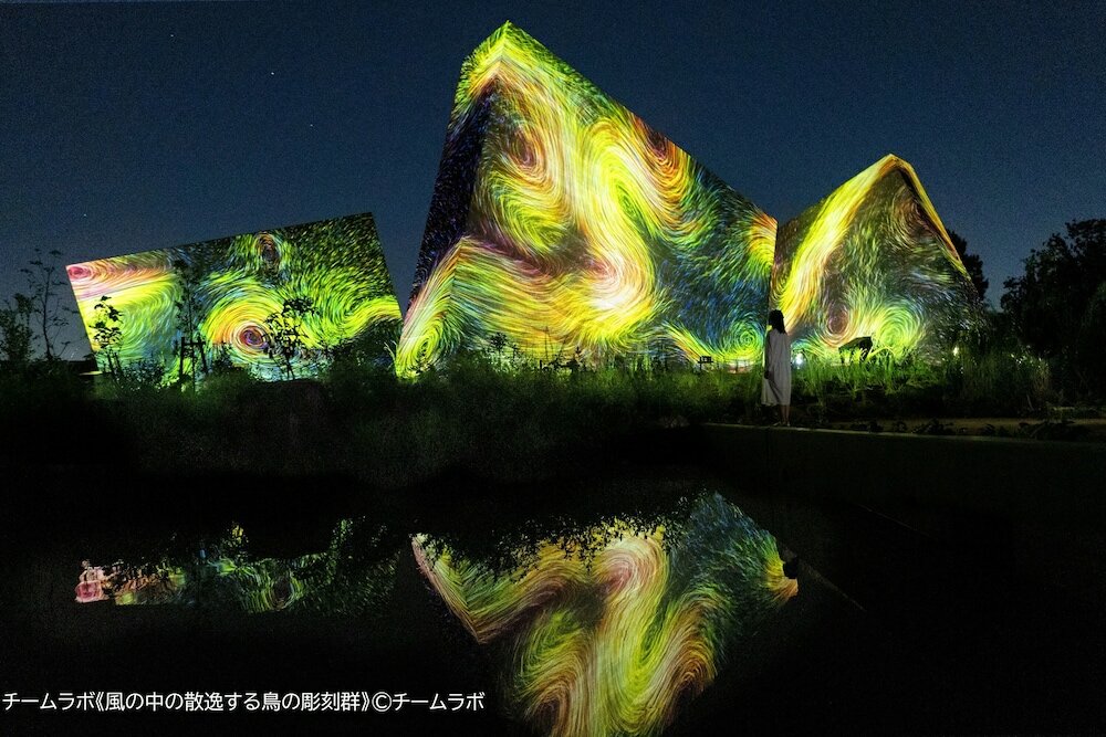 Фото Miyako City Osaka Tennoji