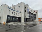 Domus City (Maskowskaja vulica, 208А) ، مركز أعمال