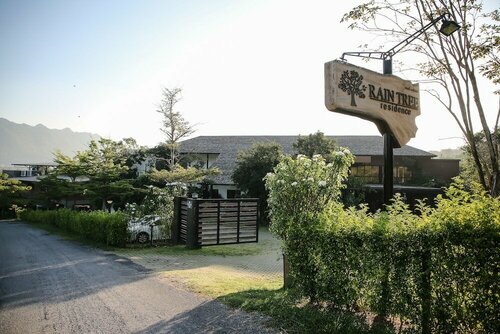 Гостиница Rain Tree Khao Yai Hotel