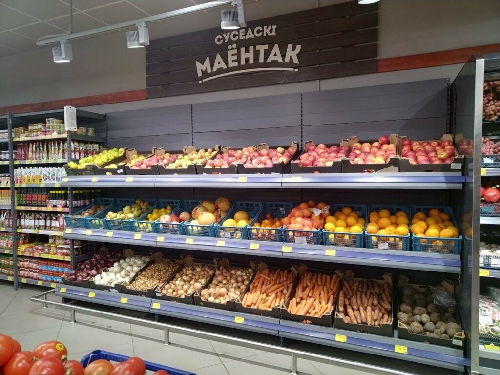 Grocery Umnyj vybor, Lida, photo