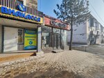 Сымбат (Шамсинская ул., 38А), магазин одежды в Токмаке