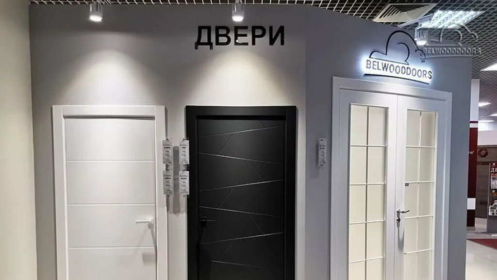 Двери BelWoodDoors, Москва, фото