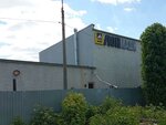 Lonmadi (Ryazan, South Industrial Hub, 9), special equipment and special vehicles