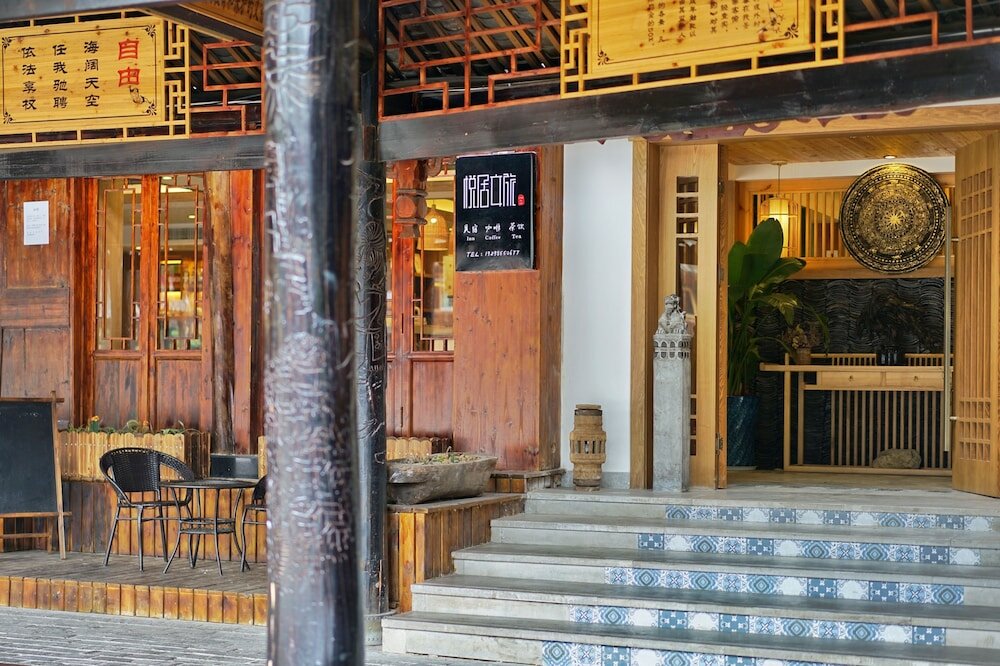 Фото Yuexijiang Boutique Holiday Hotel