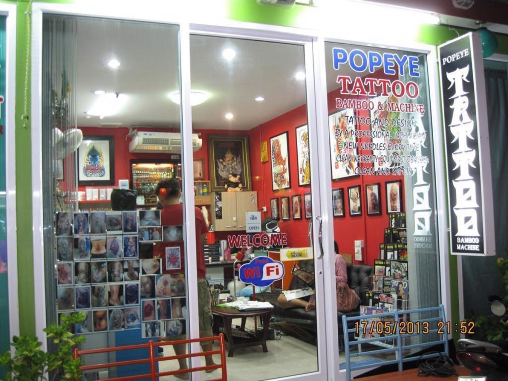 Фото Popeye Guesthouse