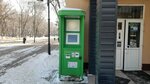 Qiwi (Chehov kóshesi, 20), payment terminal
