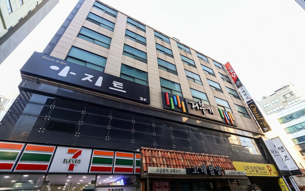 Фото Busan Haeundae Nine