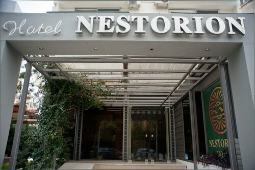 Гостиница Nestorion в Калифее