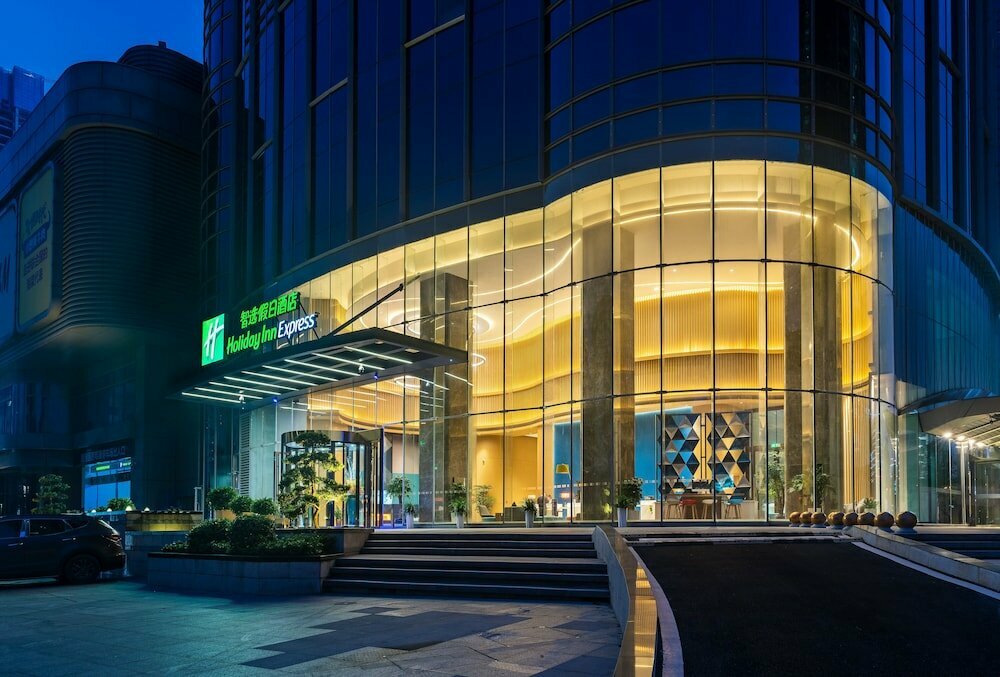 Hotel Holiday Inn Express Changsha Wuyi Plaza, Changsha, photo