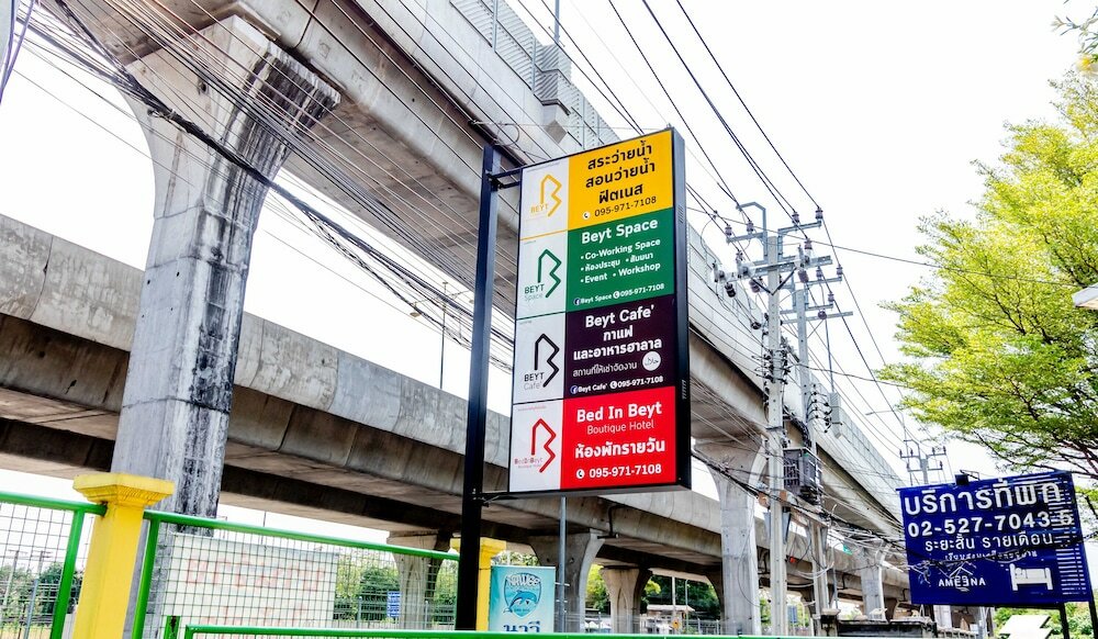 Фото Bed In Beyt Boutique Hotel