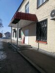 Artemida (Talovaya Settlement, Sovetskaya Street, 124), pharmacy